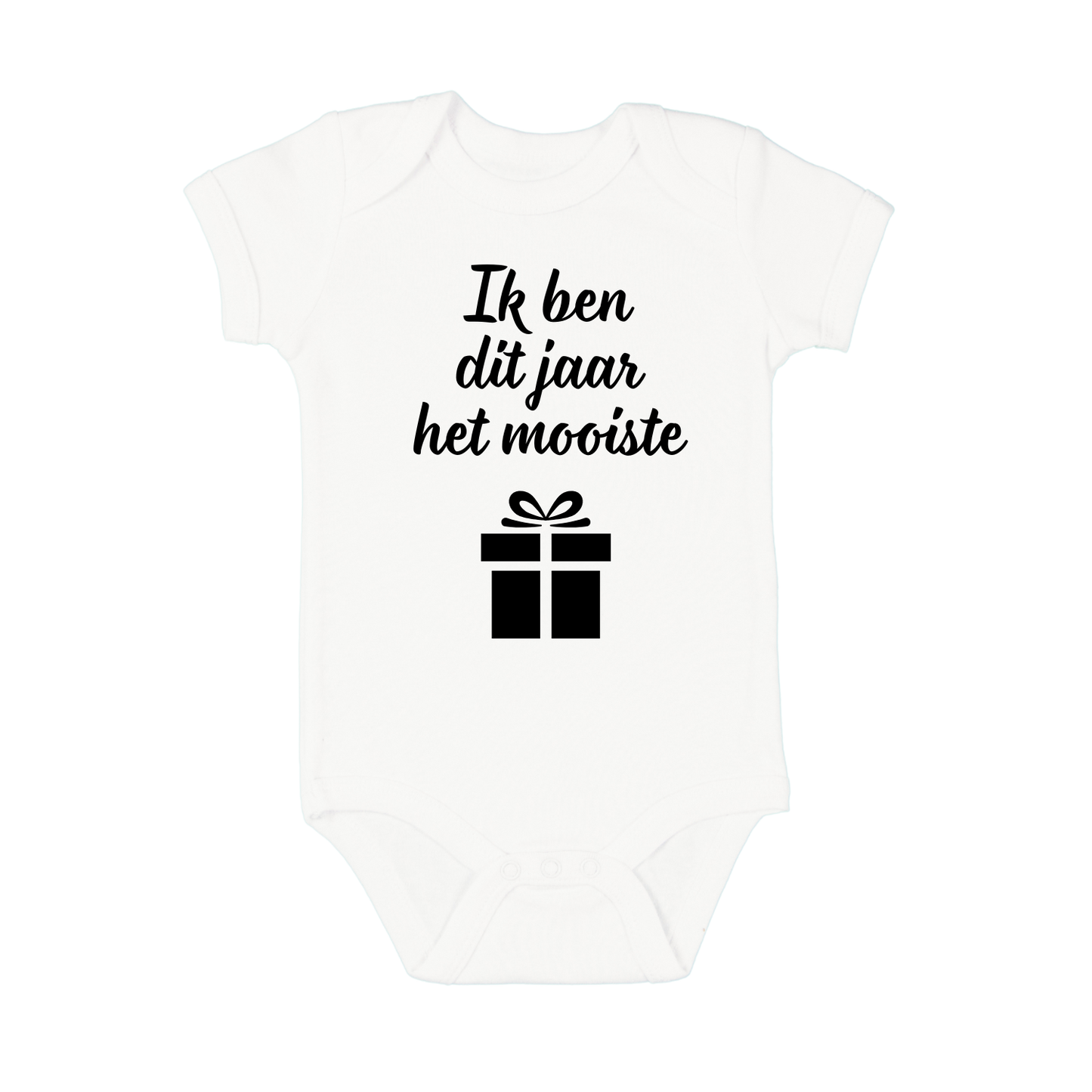 Baby rompertje met tekst ik ben dit jaar het mooiste cadeau als kerstcadeau