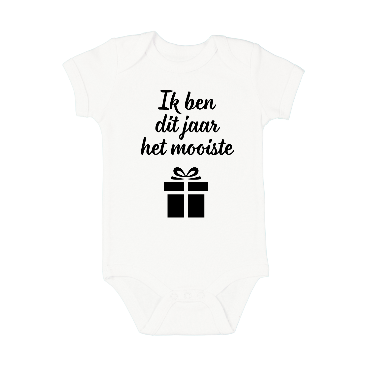 Baby rompertje met tekst ik ben dit jaar het mooiste cadeau als kerstcadeau