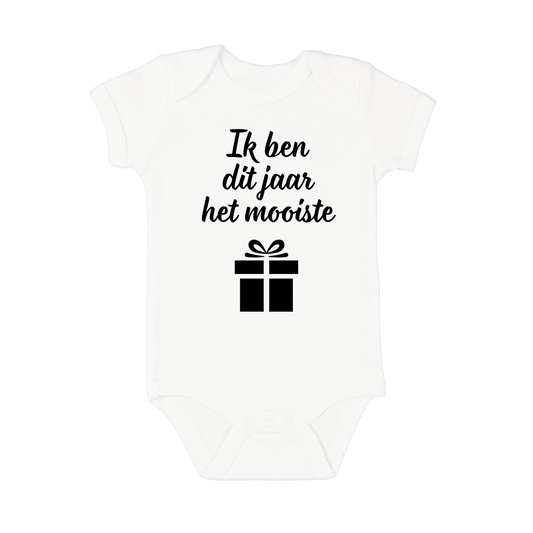 Baby rompertje met tekst ik ben dit jaar het mooiste cadeau als kerstcadeau